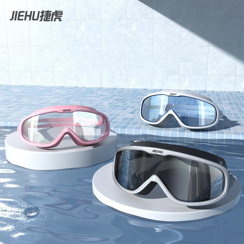 Goggles Swim - Lunettes de natation professionnelles en Silicone