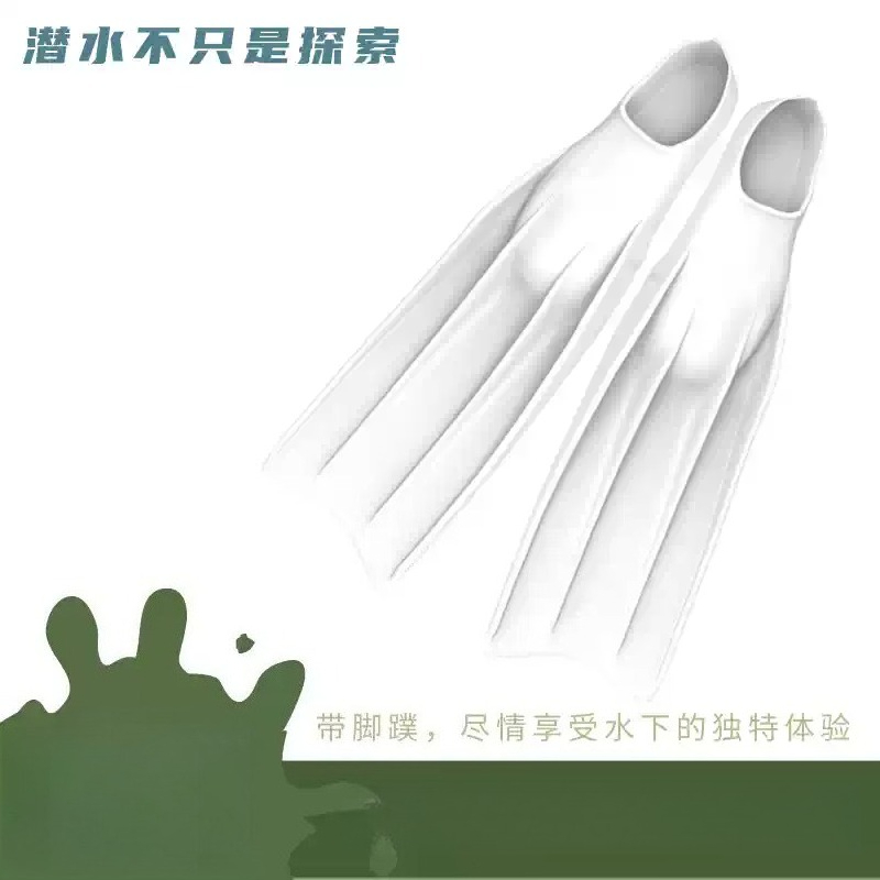 Swim Fins - Aileron de plongée et de natation