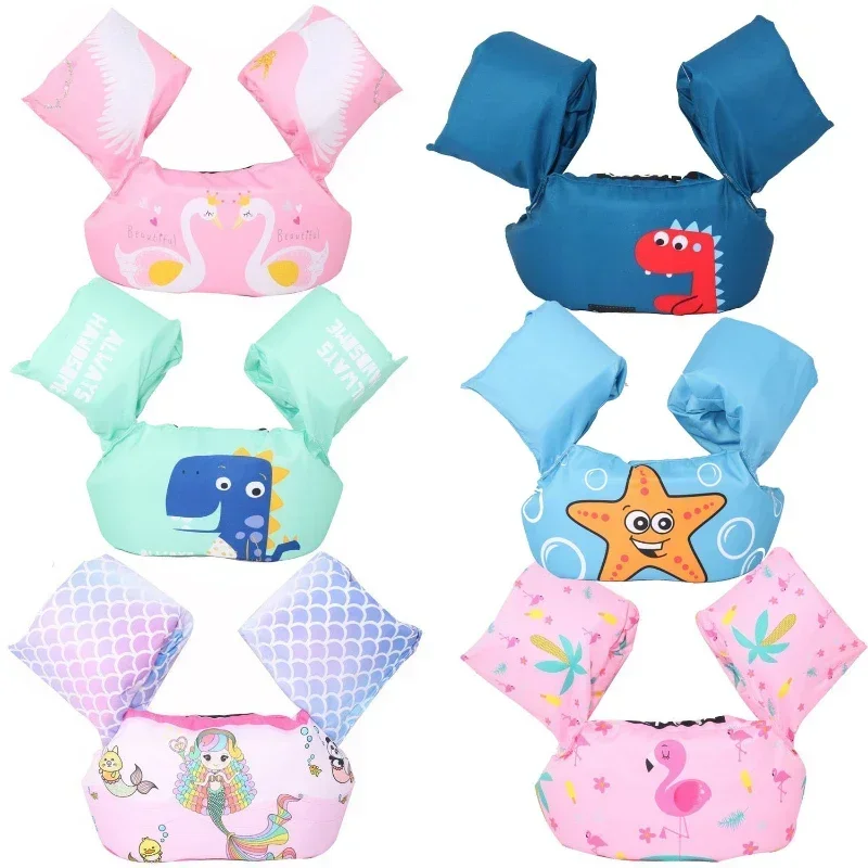 Gilet de sauvetage pour bébé,  - Life Jacket avis et prix