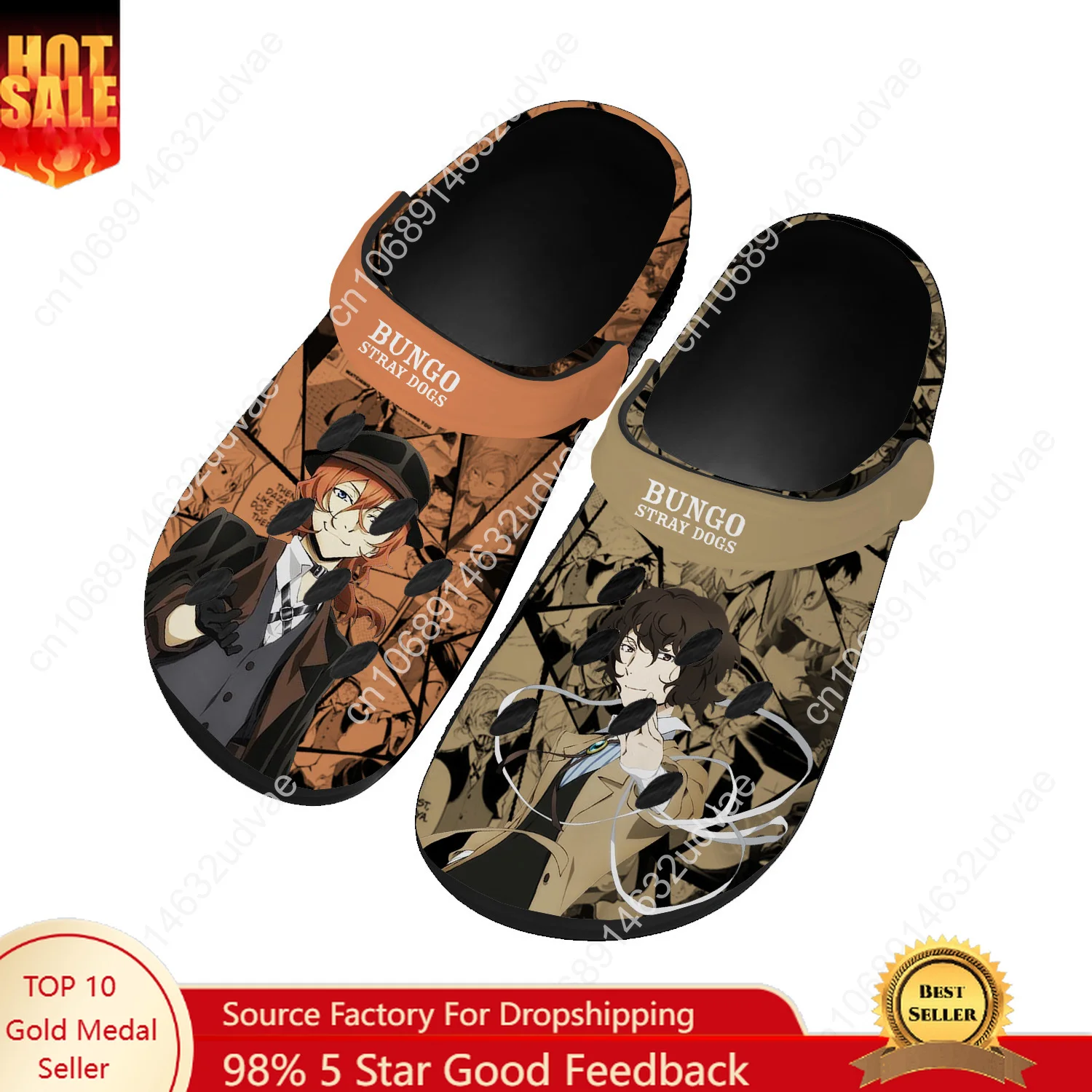 B-Bungos S-Stray D-Dogs Chauss - Water Shoes avis et prix