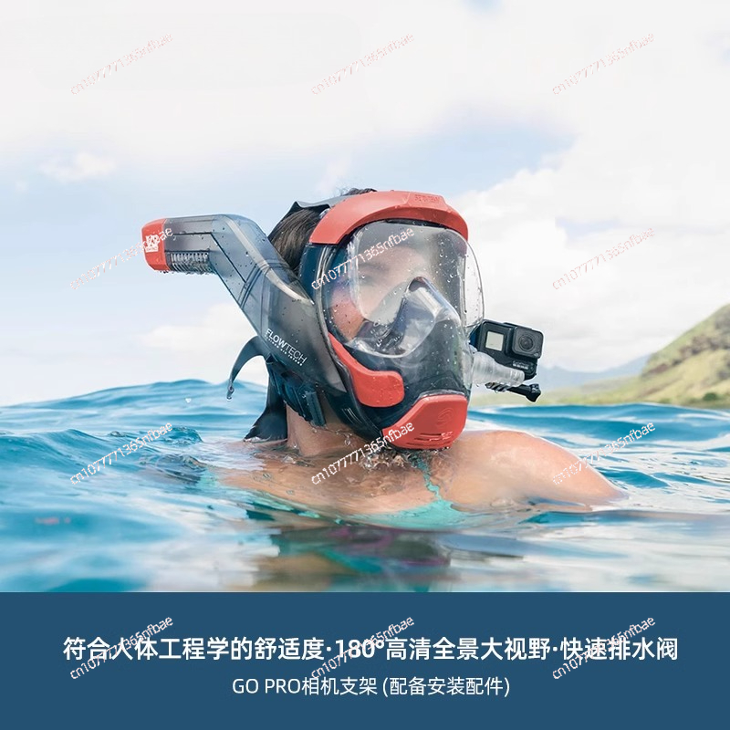 Masque de plongée en apnée, lu - Diving Mask avis et prix