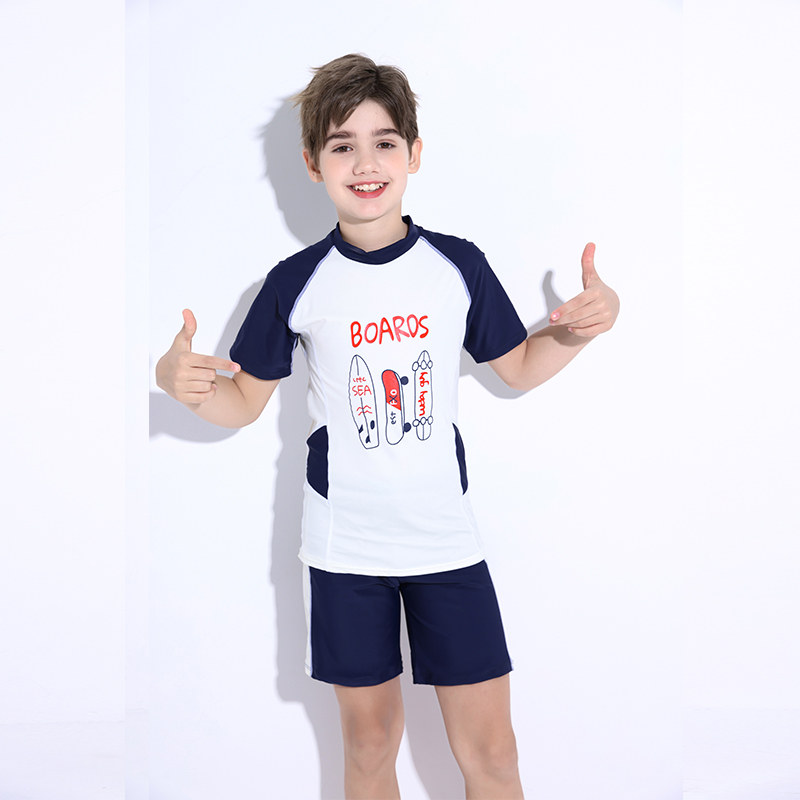 Costume de natation pour garço - Rash Guard avis et prix