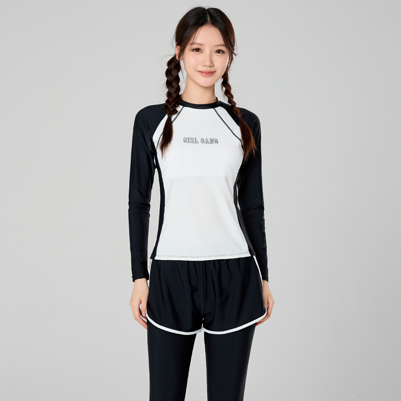 Maillot de bain Rash Guard à m - Rash Guard avis et prix
