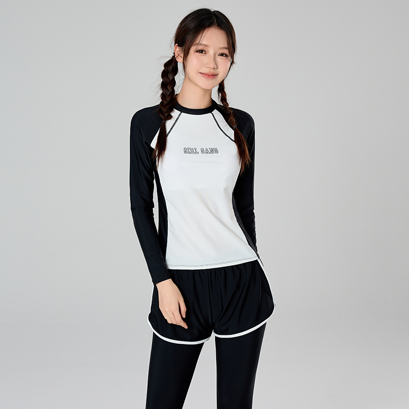 Maillot de bain Rash Guard à m - Rash Guard avis et prix